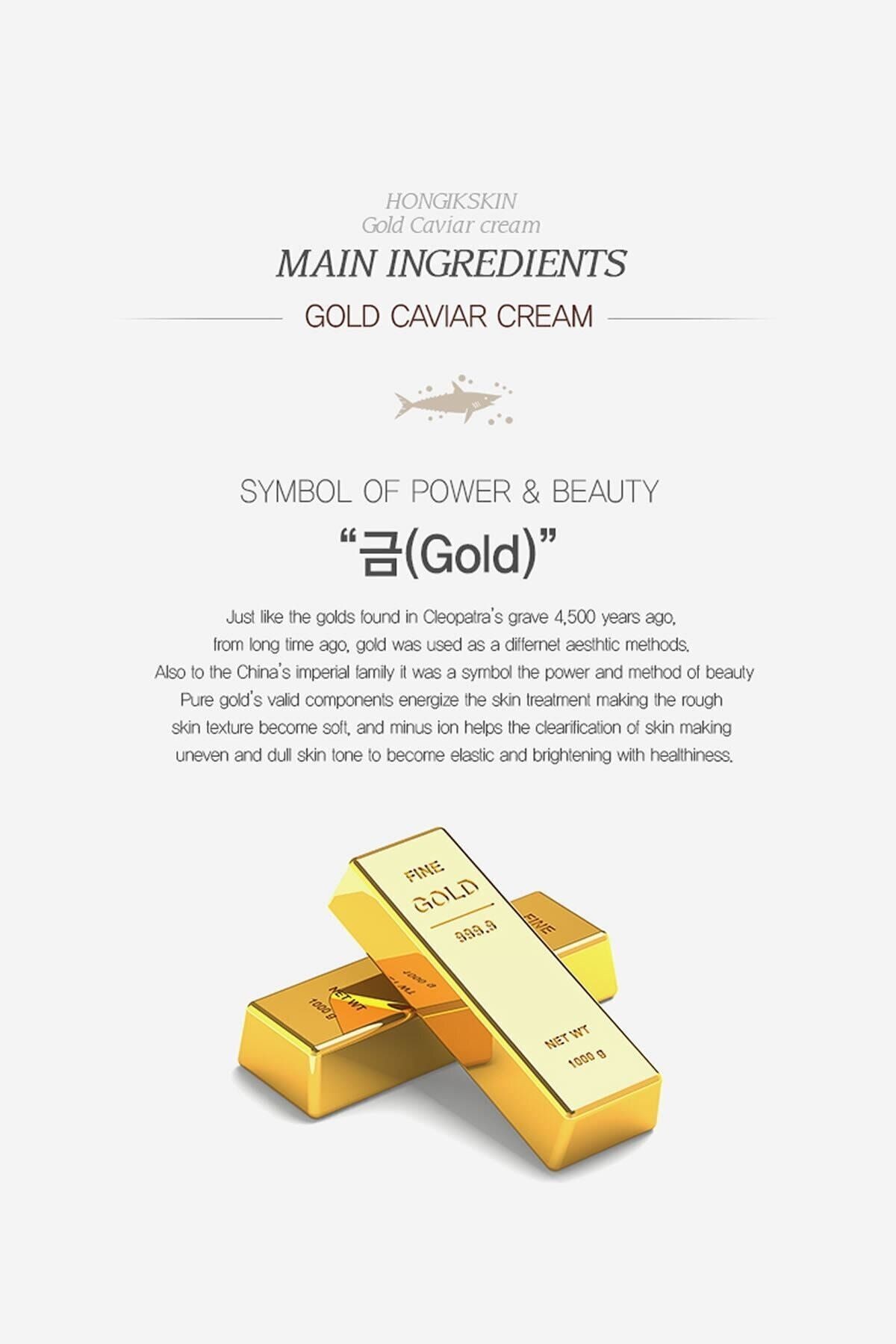 Hongik Skin Bird's Gold Caviar Special Premium Cream ( Çil Ve Leke )