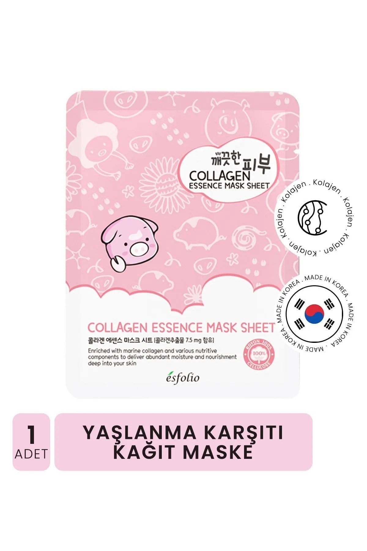 Kolajen Içeren Yaşlanma Karşıtı Kağıt Maske Collagen Essence Mask Sheet