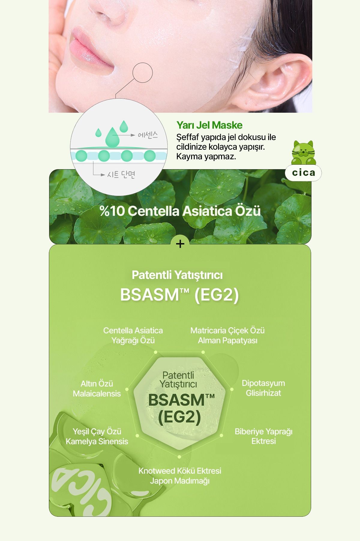 Centella Özlü Yatıştırıcı Yarı Jel Yüz Maskesi EDIT.B Waterfull Gummy Mask CICA