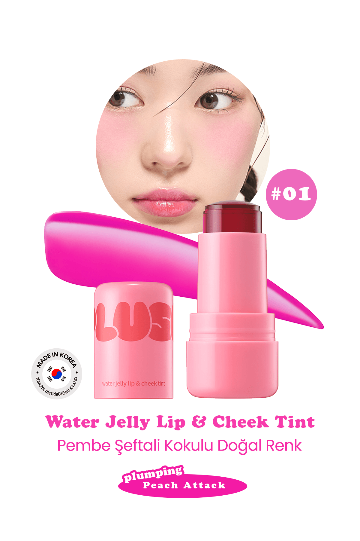 ELENSILIA Plush Jelly Yanak ve Dudak Renklendirici Jel Tint Elensilia PLUSH Blush and Lip