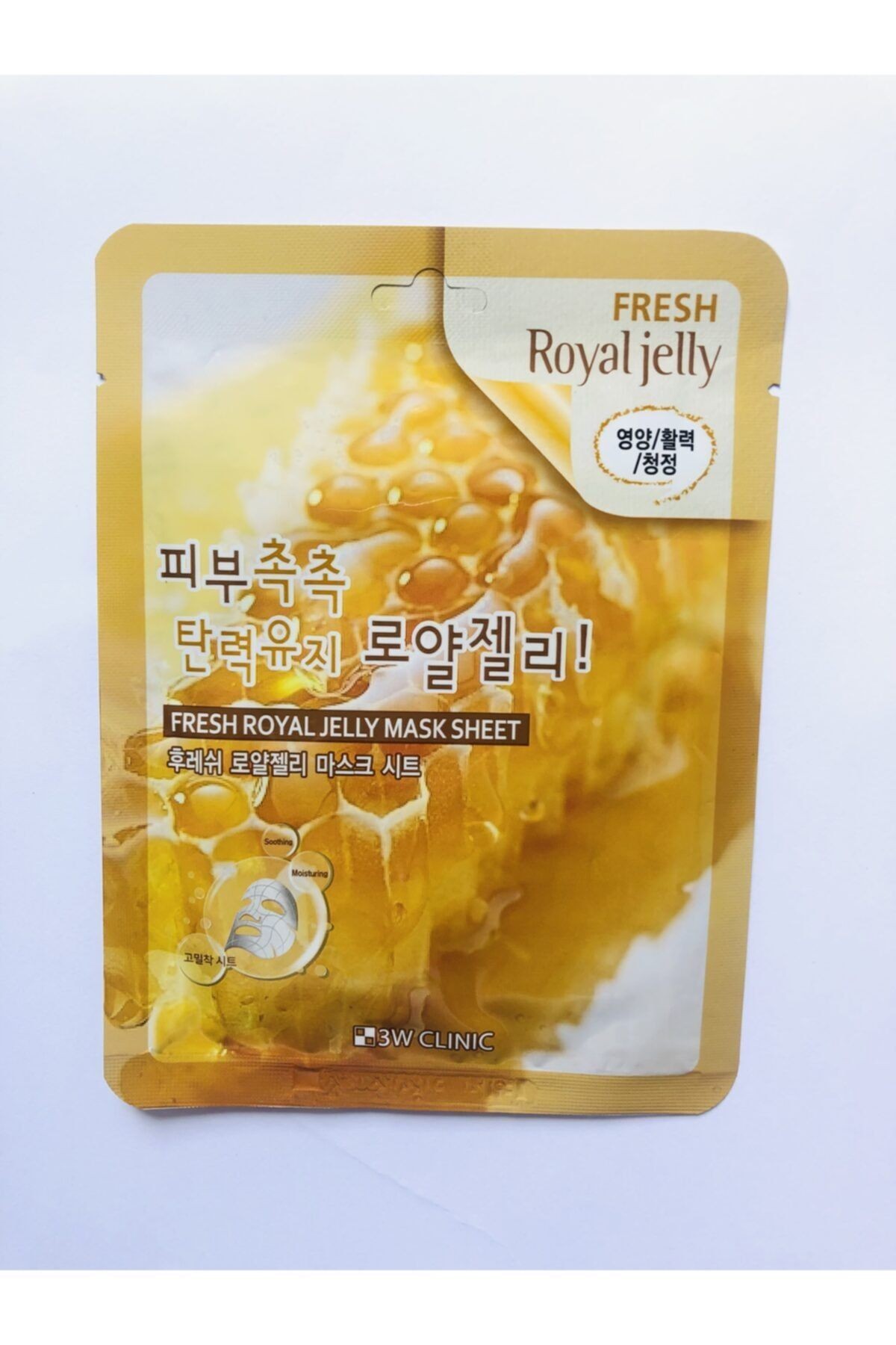 Fresh Royal Jelly Yüz Maskesi