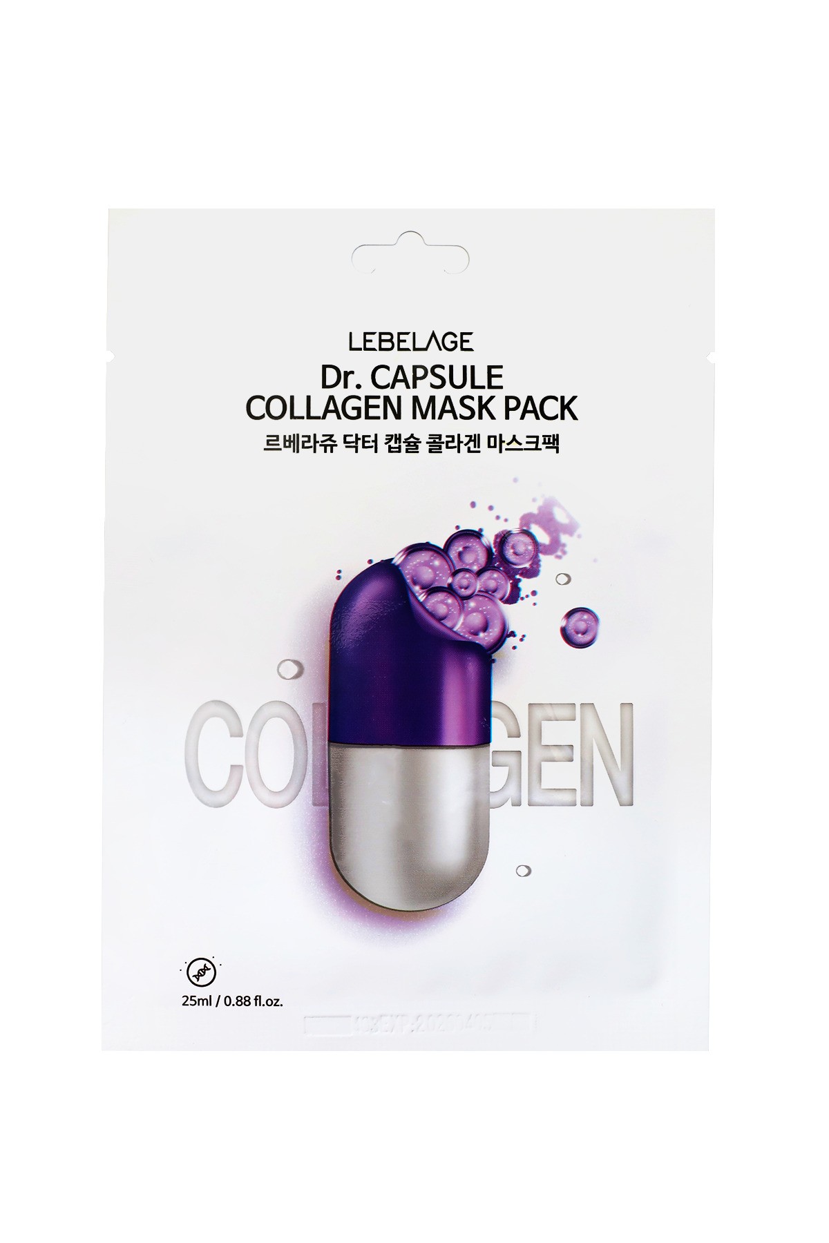 Yaşlanma Karşıtı Kapsül Kolajen Kağıt Maske Lebelage Dr. Capsule Collagen Mask Pack