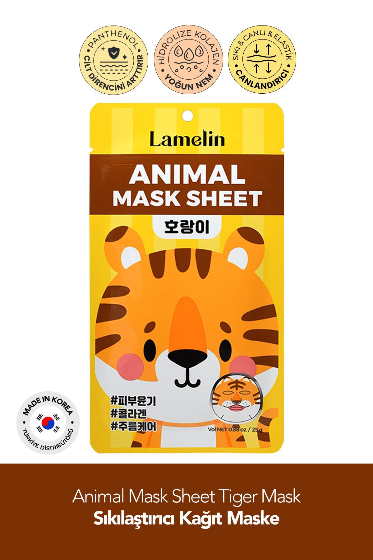 Kaplan Desenli Eğlenceli, Sıkılaştırıcı Kağıt Maske Lamelin Animal Tiger Mask