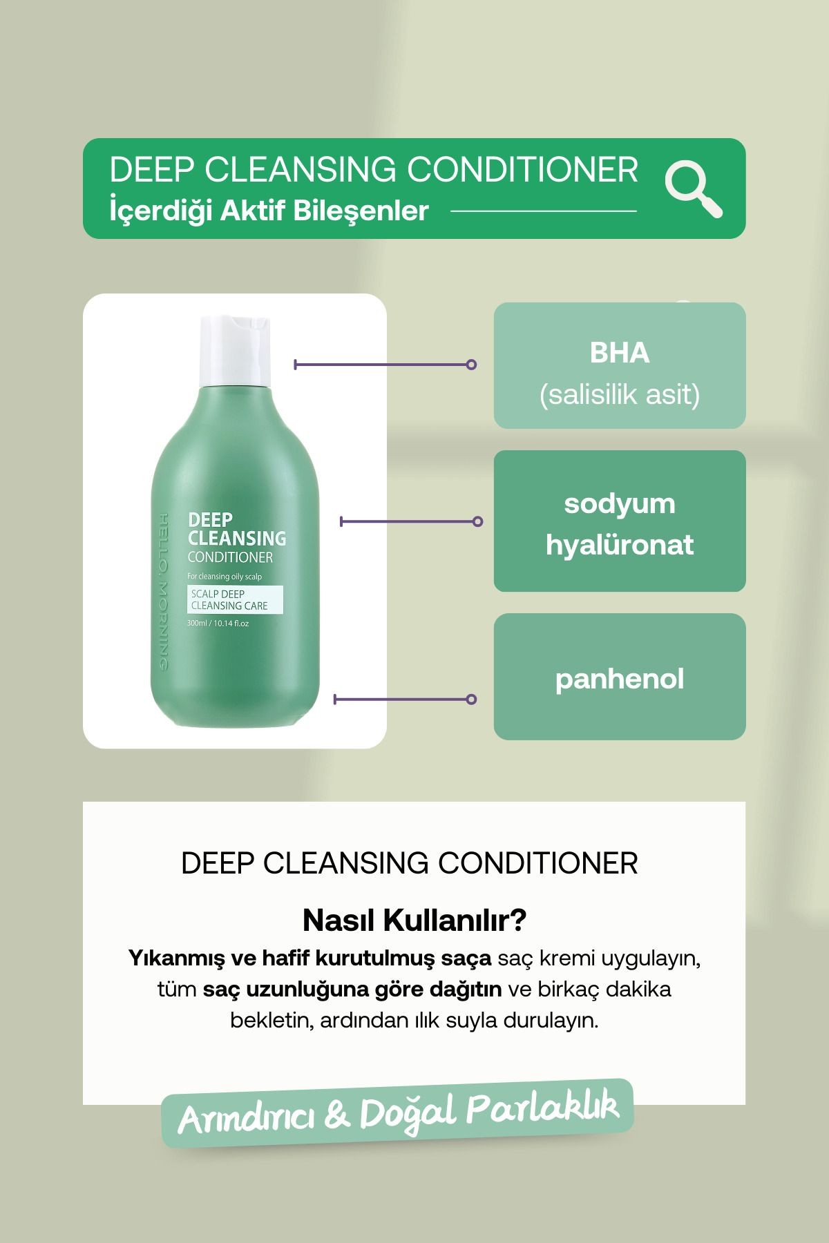 Saç Derisine Derinlemesine Temizlik Sağlayan HELLOMORNING Dökülme Karşıtı Saç Kremi 300 ML