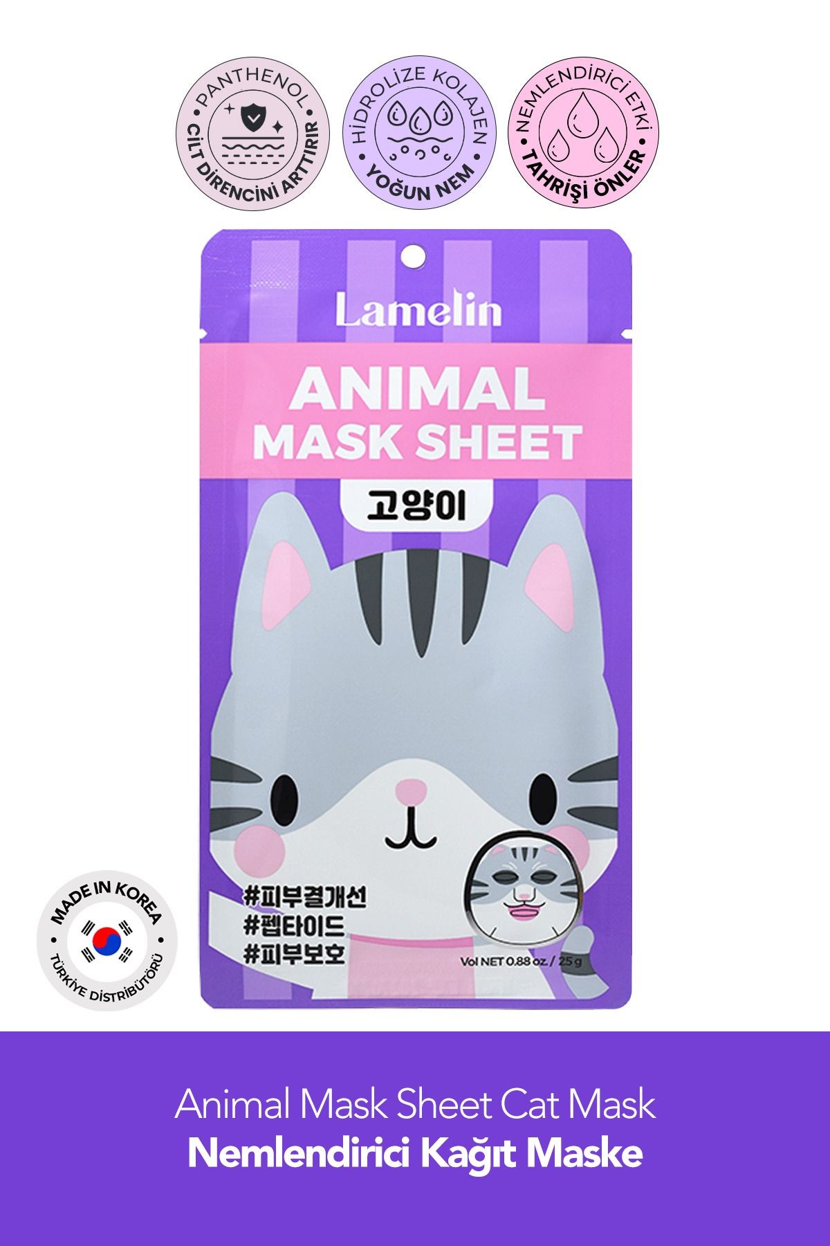 Kedi Desenli Eğlenceli, Nemlendirici Kağıt Maske Lamelin Animal Mask Cat
