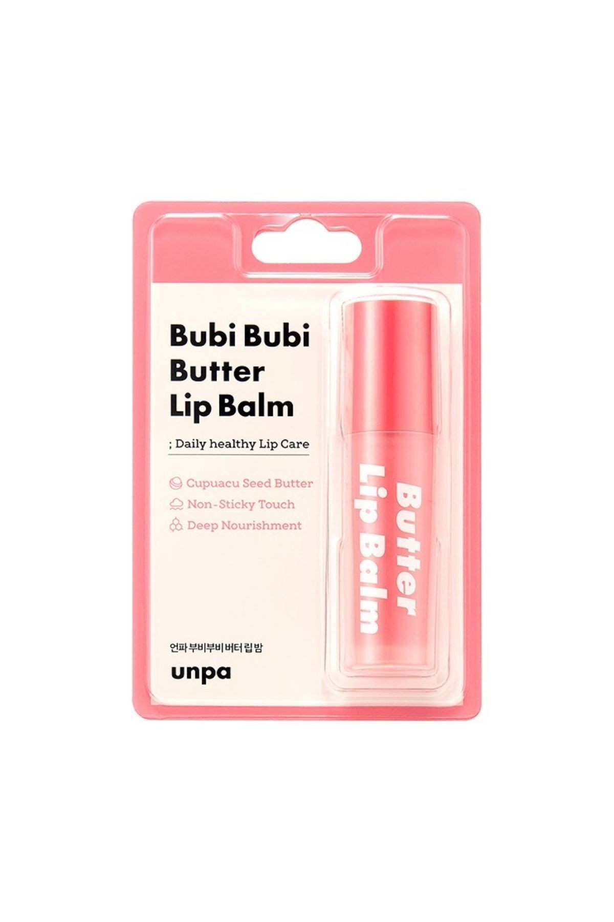 Yoğun Nemlendirici ve Onarıcı Dudak Nemlendirici UNPA Bubi Bubi Butter Lip Balm
