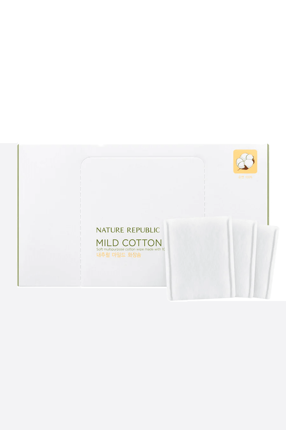 Nature Republic %100 Pamuk Tonik ve Cilt Bakım Pamuğu 80 Adet