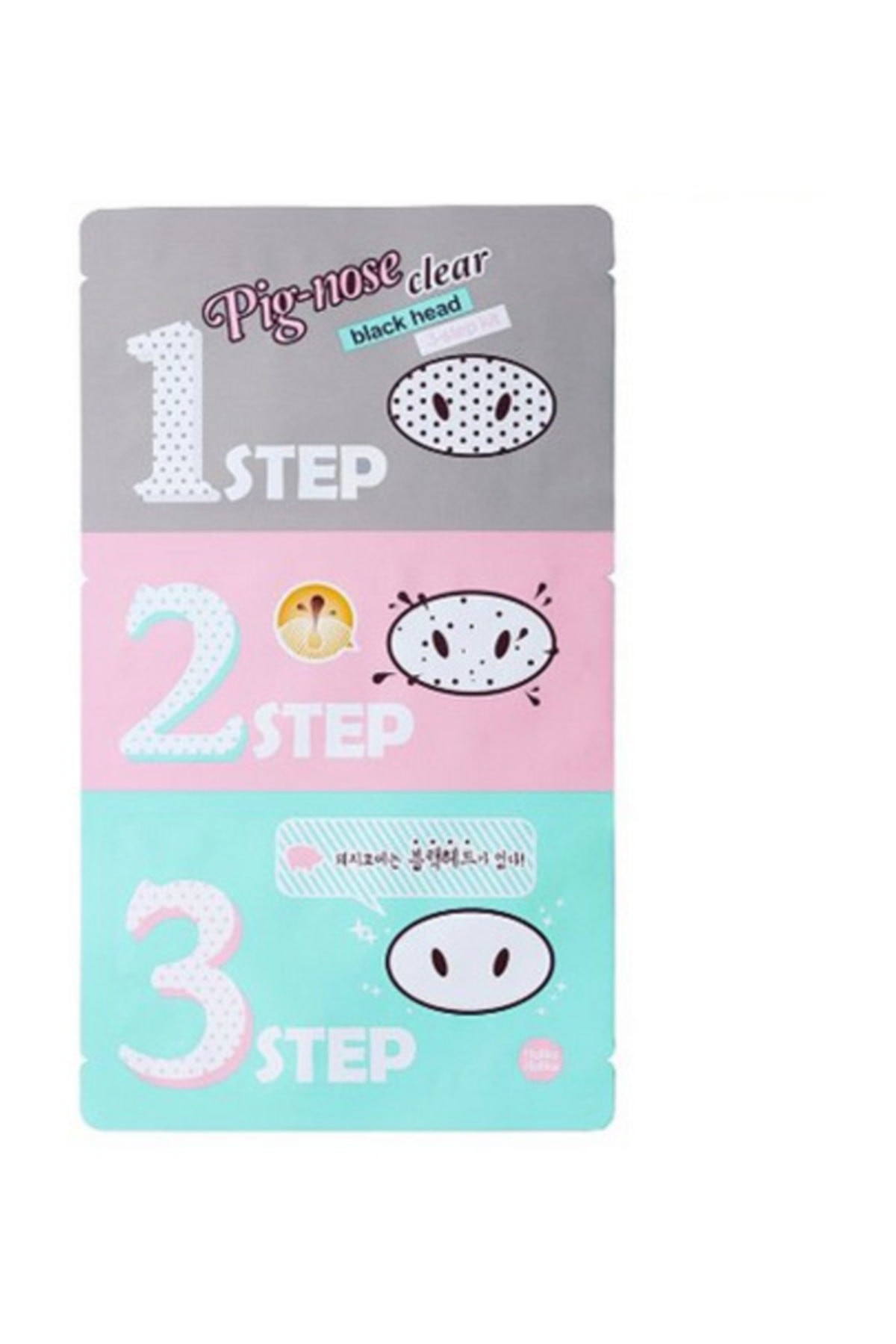 Pig Clear Black Head 3-step Kit