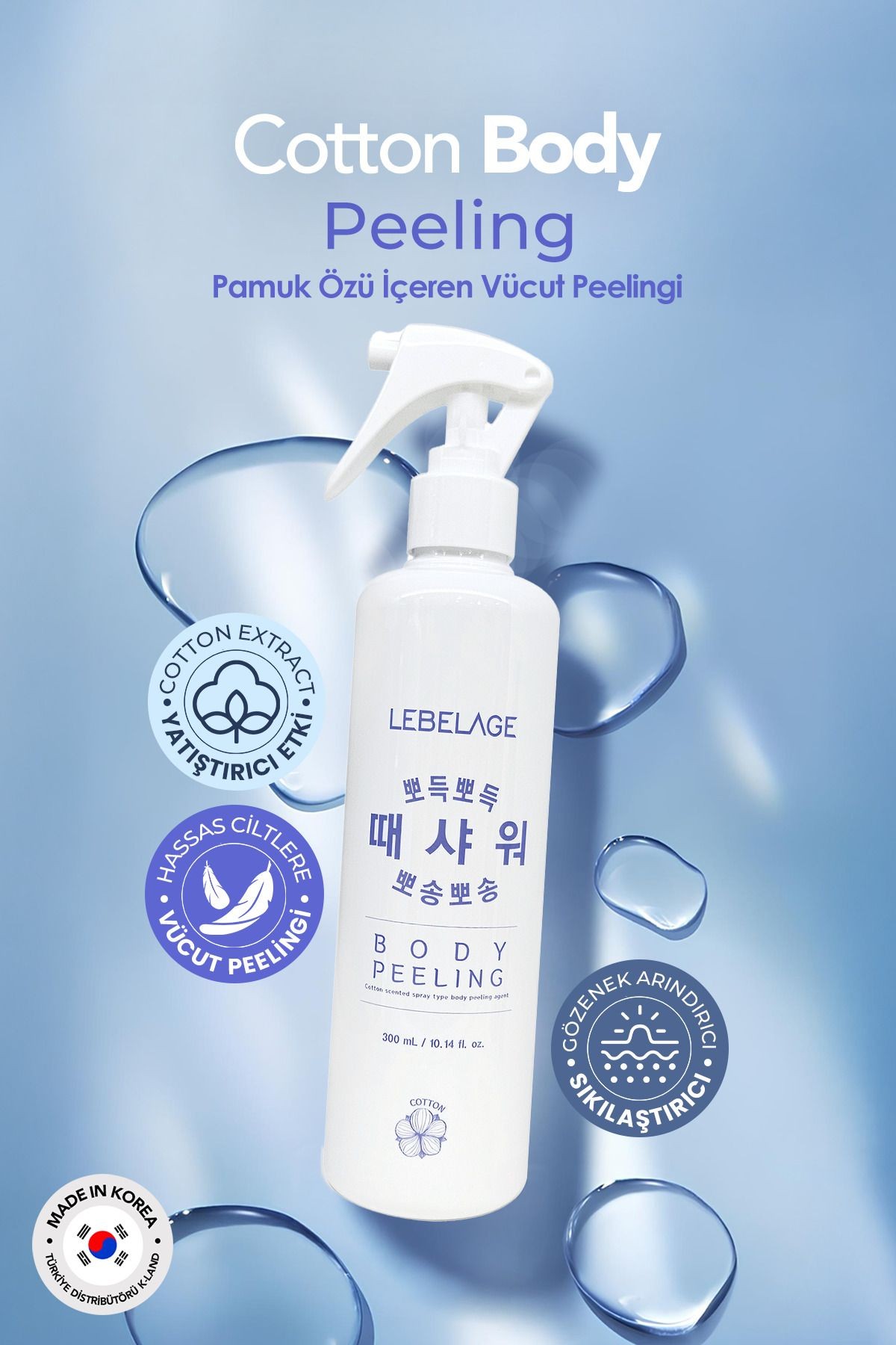 Pamuk Özü İçeren Vücut Peelingi Lebelage Cotton Body Peeling
