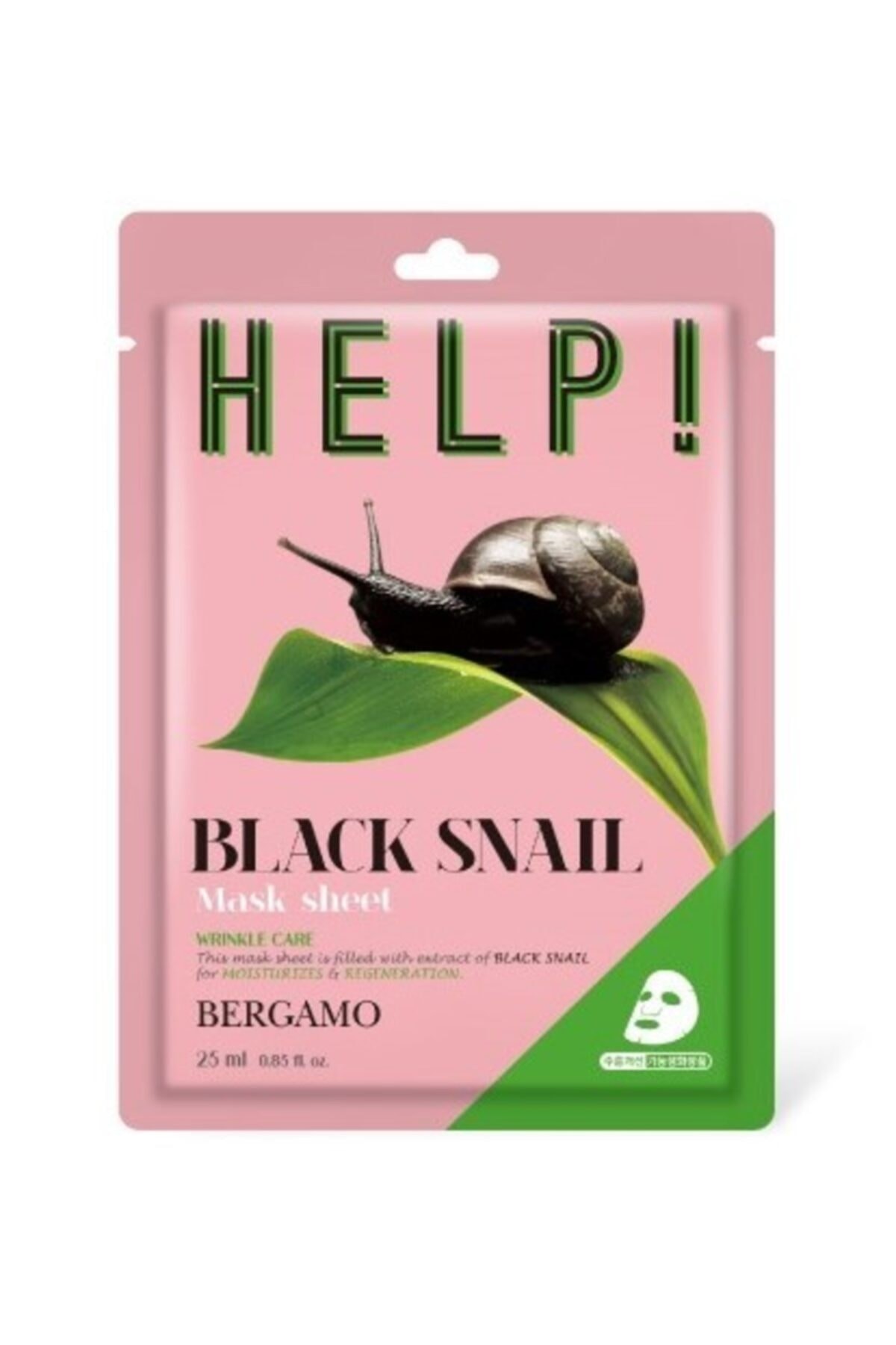 Black Snail Özü Içeren Canlandırıcı , Dengeleyici Ve Nemlendirici Maske Help! Serisi