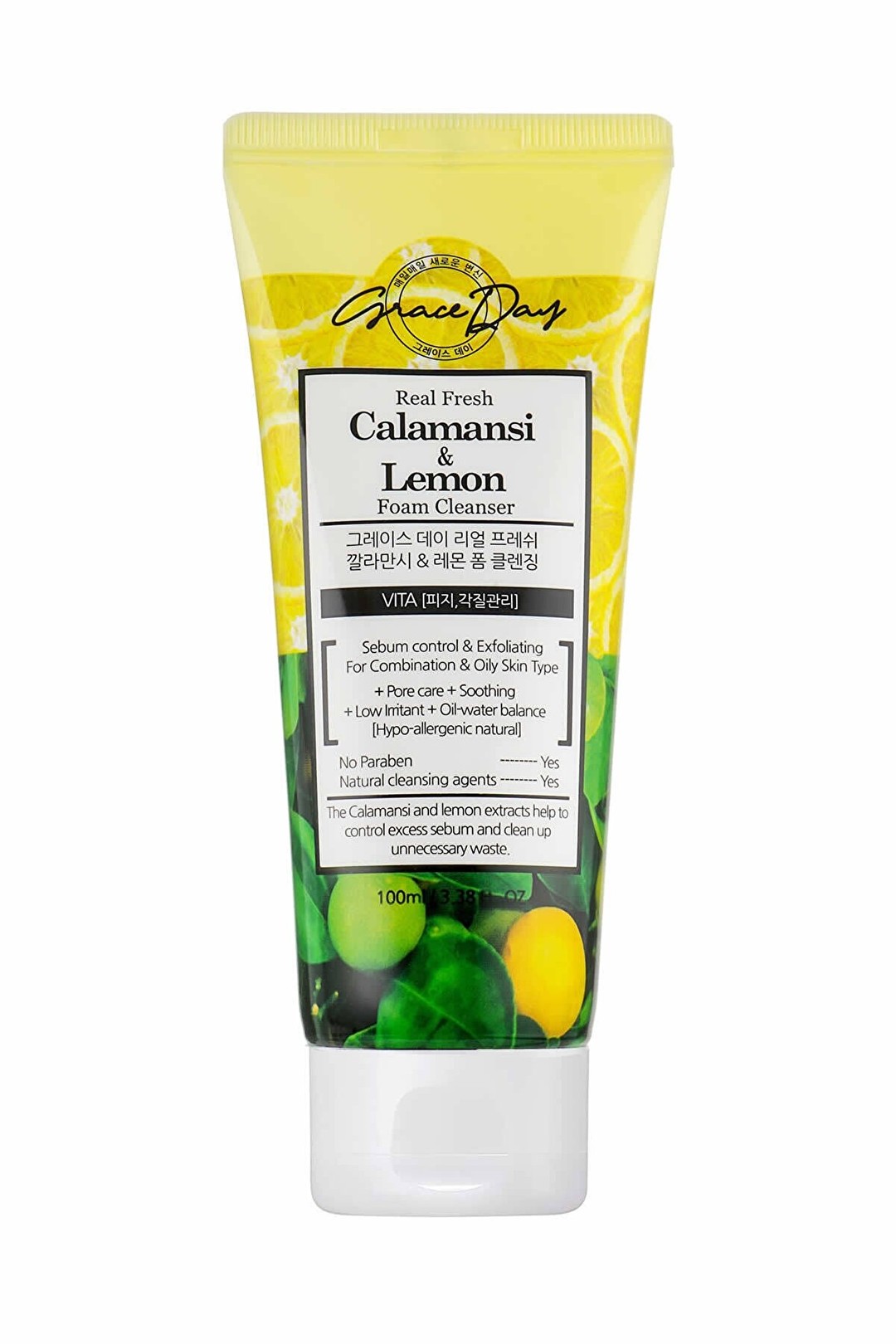Grace Day Real Fresh Calamansi & Lemon Foam Cleanser