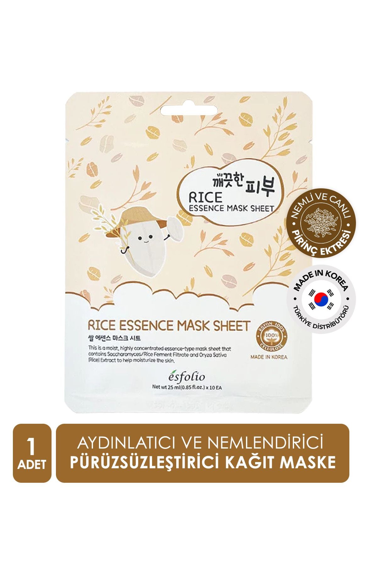 Kore Pirinç Maskesi Esfolio Rice Essence Sheet Mask Aydınlatıcı Kağıt Maske