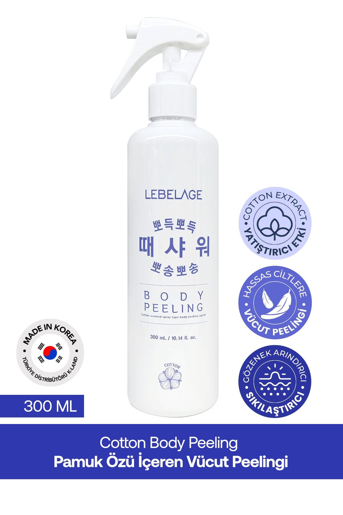 Pamuk Özü İçeren Vücut Peelingi Lebelage Cotton Body Peeling