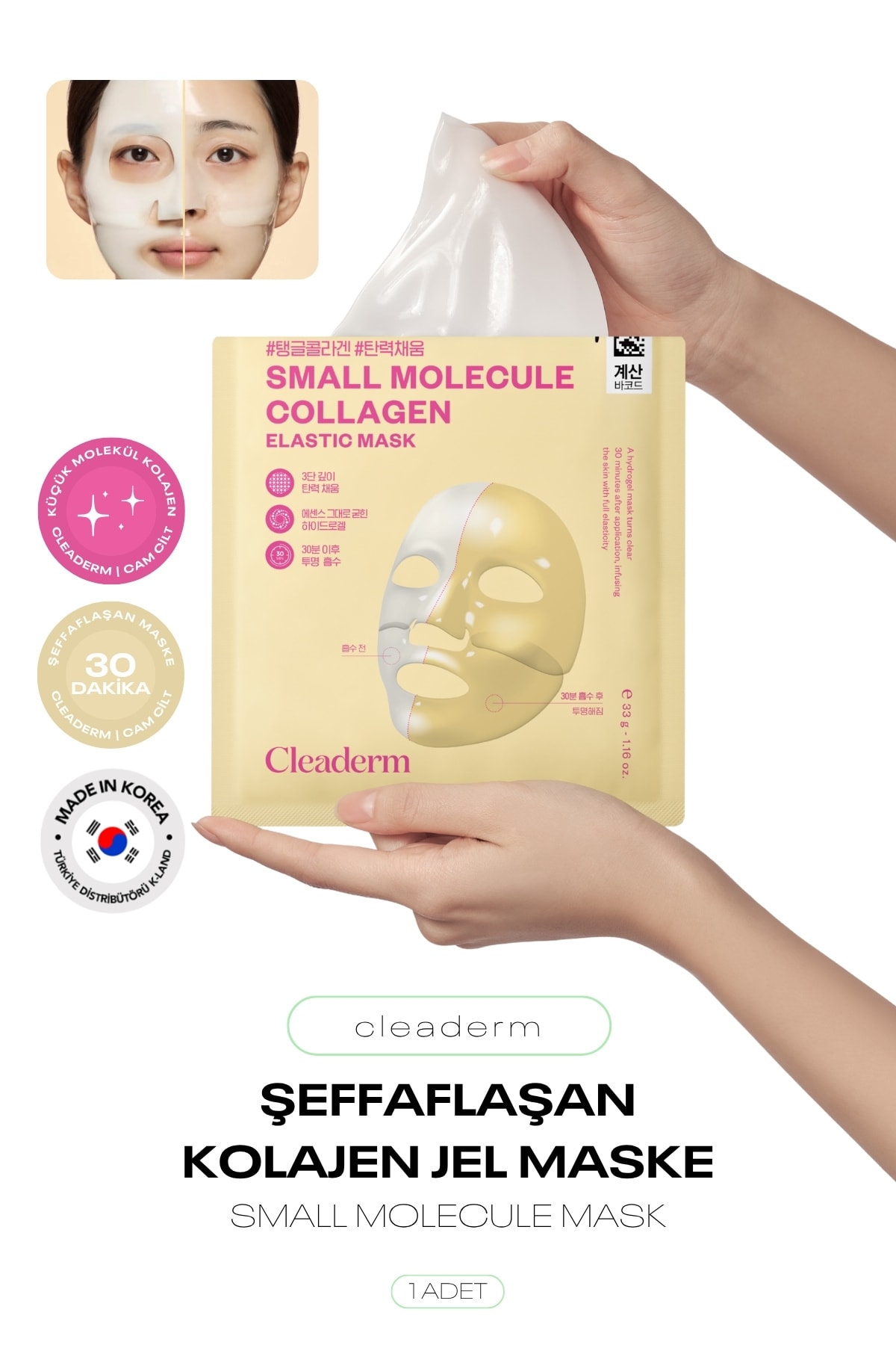 Kolajen Şeffaflaşan Cam Cilt Jel Maske Small Molecule Elastic Mask