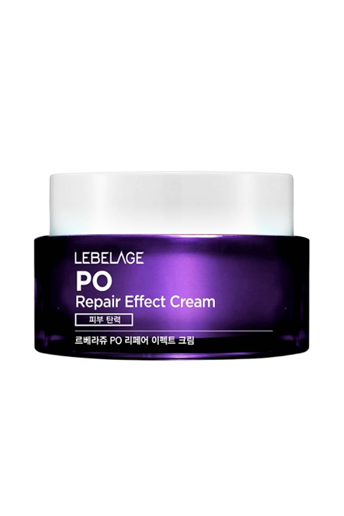 Problemli Ciltler Için Gözenek Sıkılaştırıcı Po Repair Effect Crem