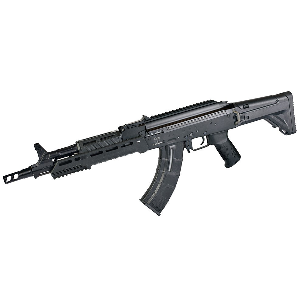 ICS Airsoft CXP ARK Airsoft Tüfeği  Siyah