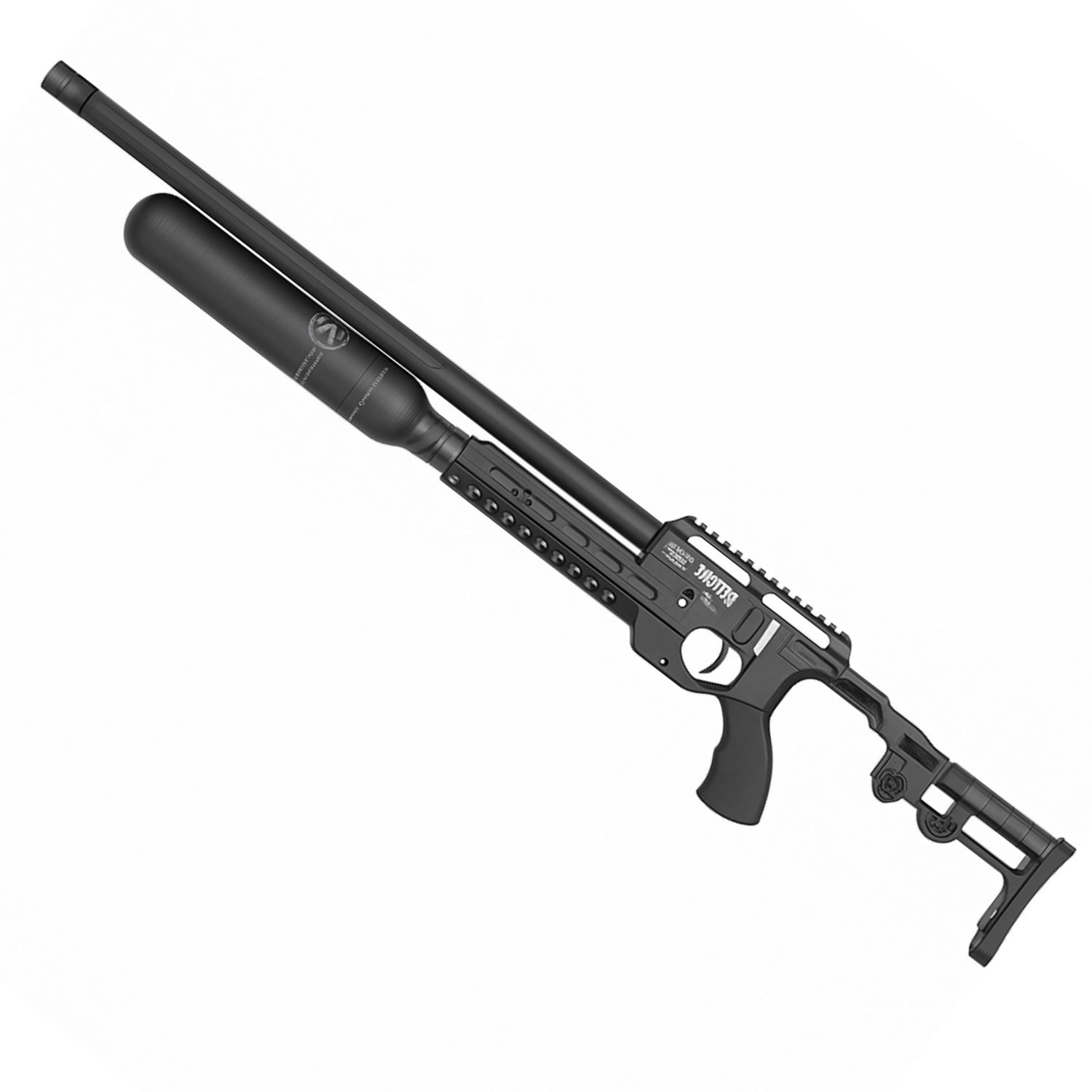 Airmaks KATRAN XB HP 5.5mm/.22cal SİYAH PCP HAVALI TÜFEK
