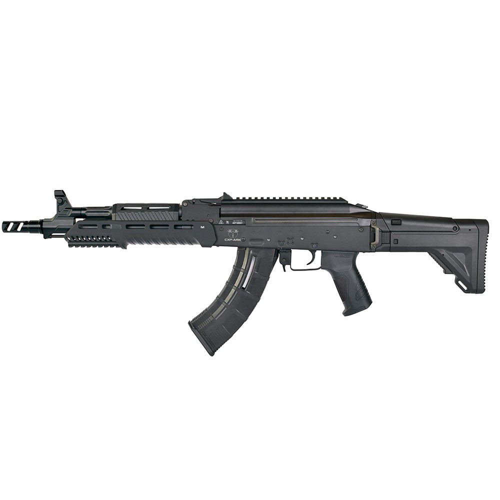 ICS Airsoft CXP ARK Airsoft Tüfeği  Siyah