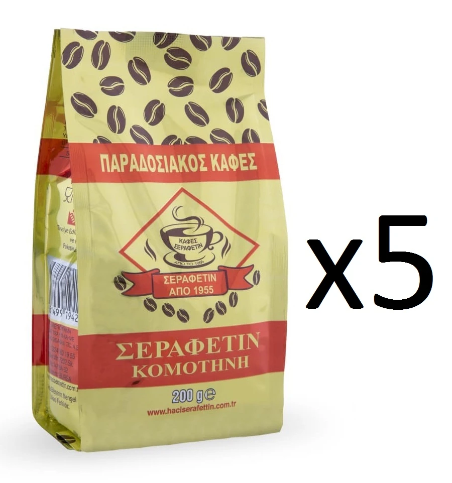 Şerafettin Gümülcine Türk Kahvesi 1000G (200GX5 Adet)
