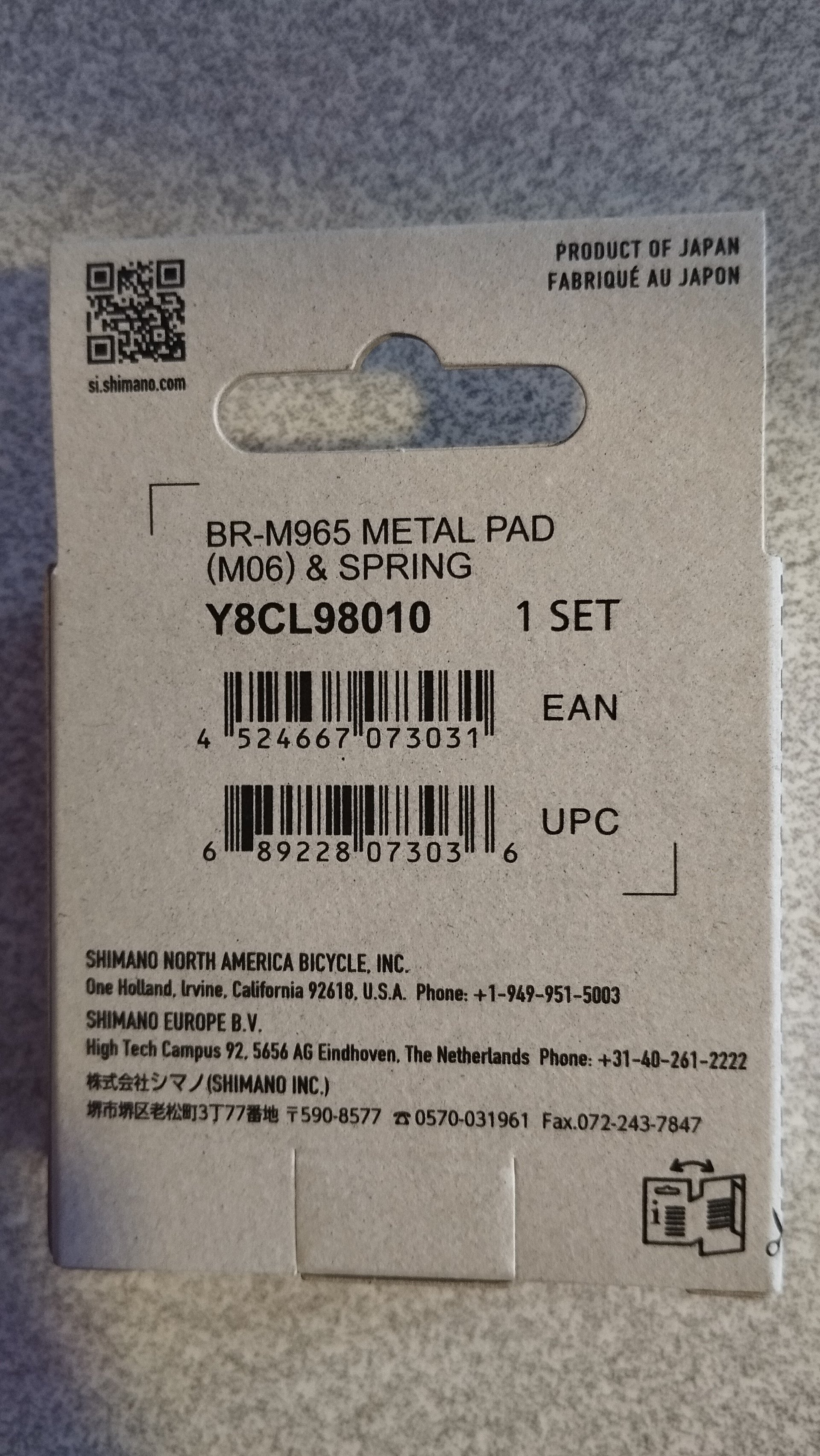 SHIMANO BR-M965 METAL PAD(M06) BİSİKLET DISK FREN BALATASI / Bisiklet