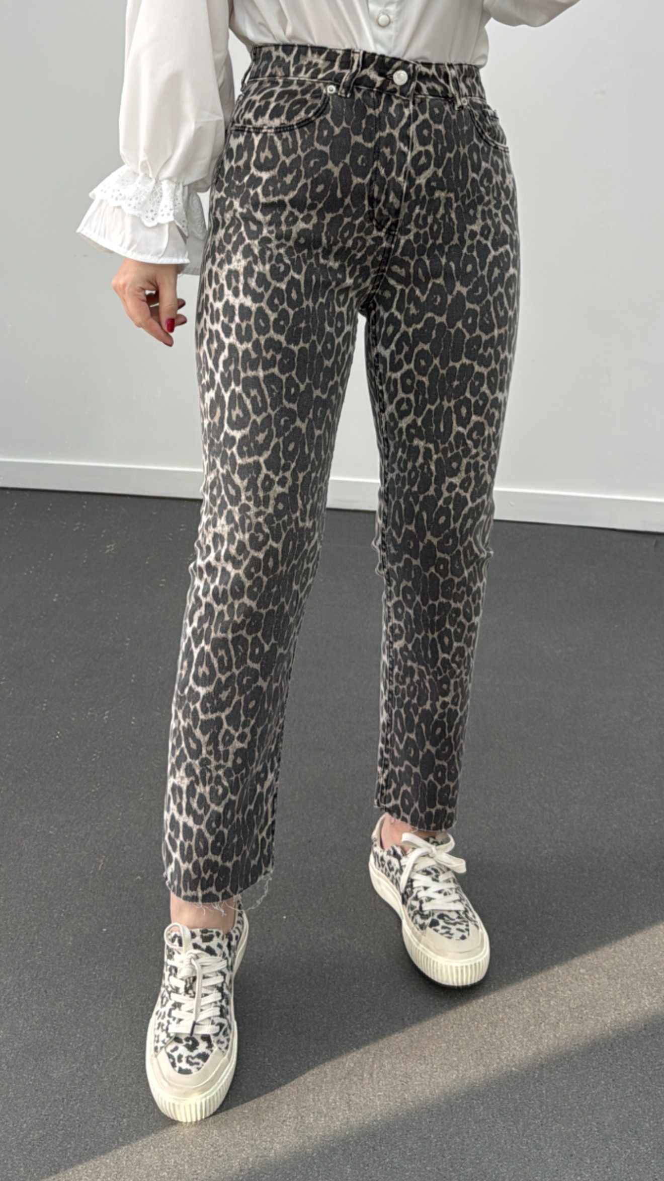 Juliet Leopar Kot Yüksek Bel Slim Fit Jean