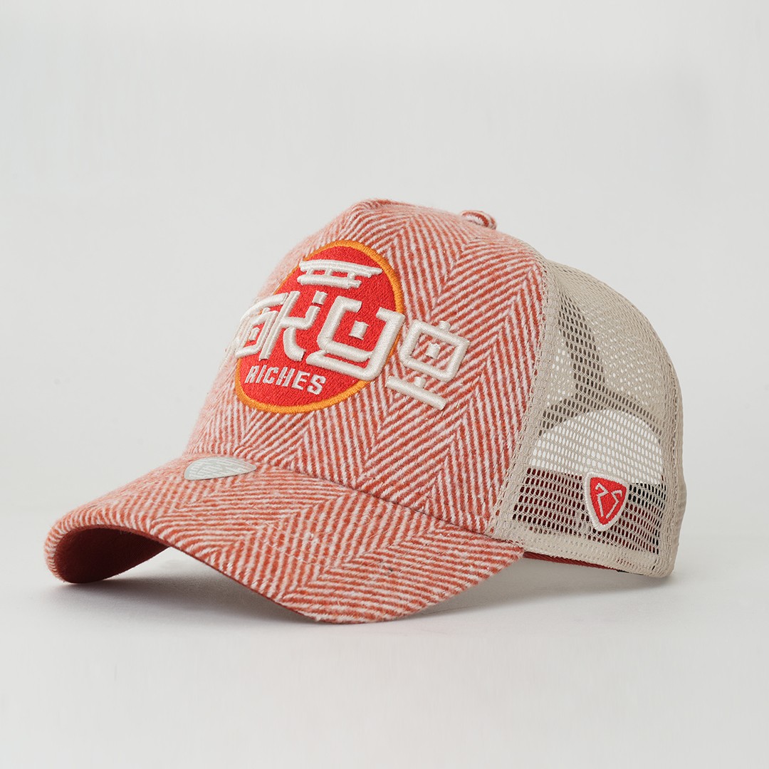 City's Collection - Tokyo - Trucker Hat