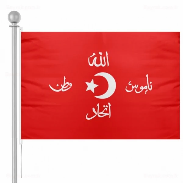 İttihat Terakki Bayrağı