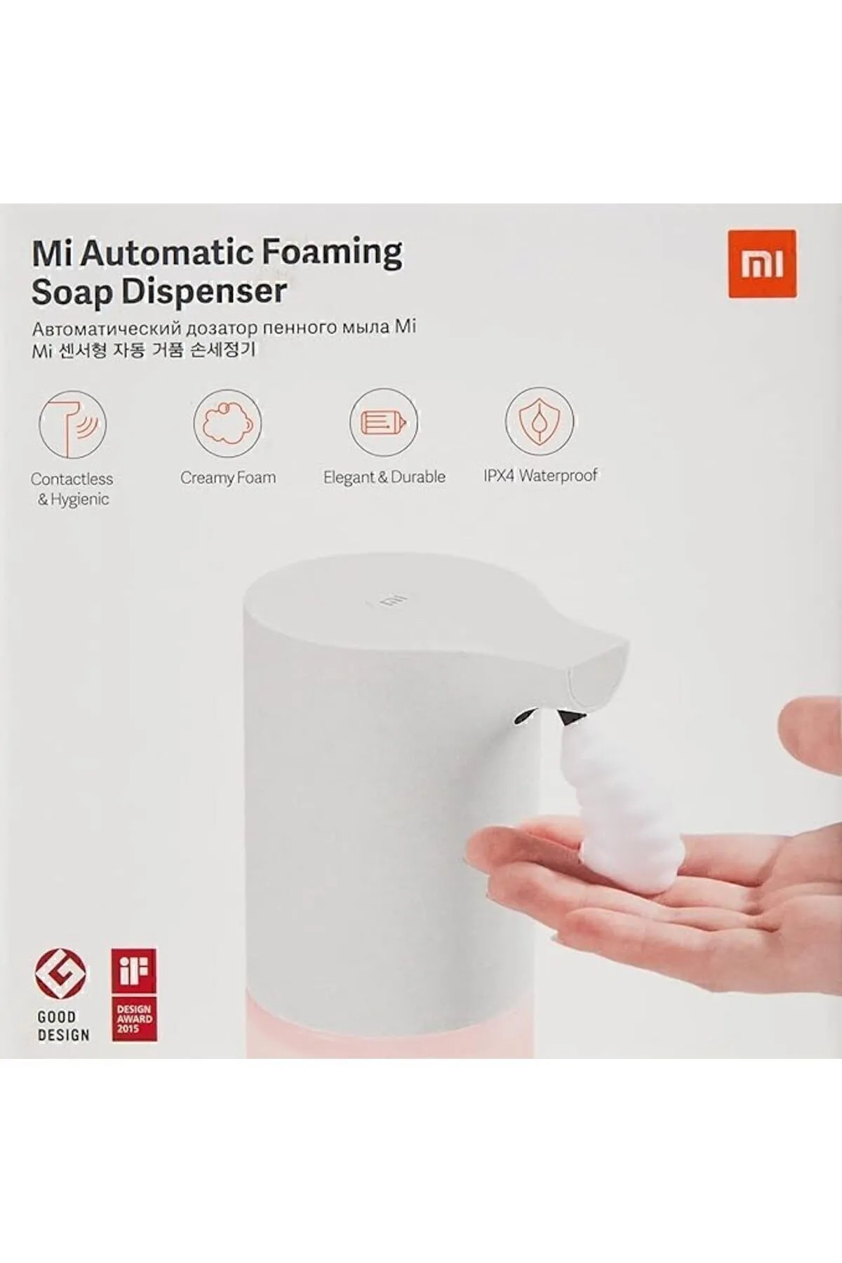 Xiaomi Mi Otomatik Köpük Sabun Makinası Sıvı Sabun Ve Haznesi Dahil - Sensörlü