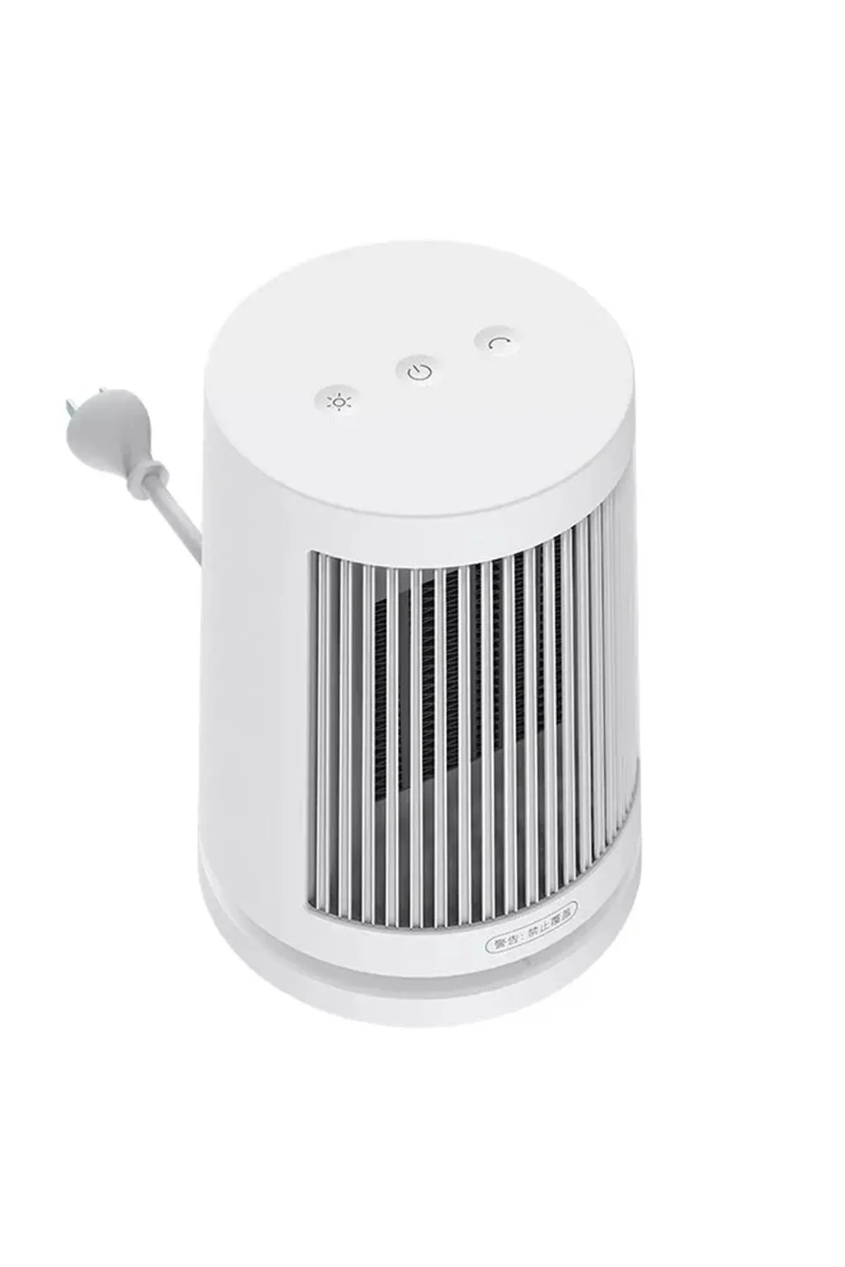 Xiaomi Masaüstü Isıtıcı 600w | Desktop Heater Eu 