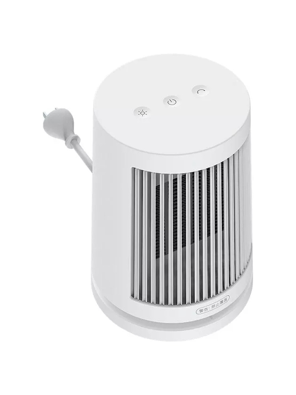 Xiaomi Desktop Heater Eu | Masaüstü Isıtıcı 600w