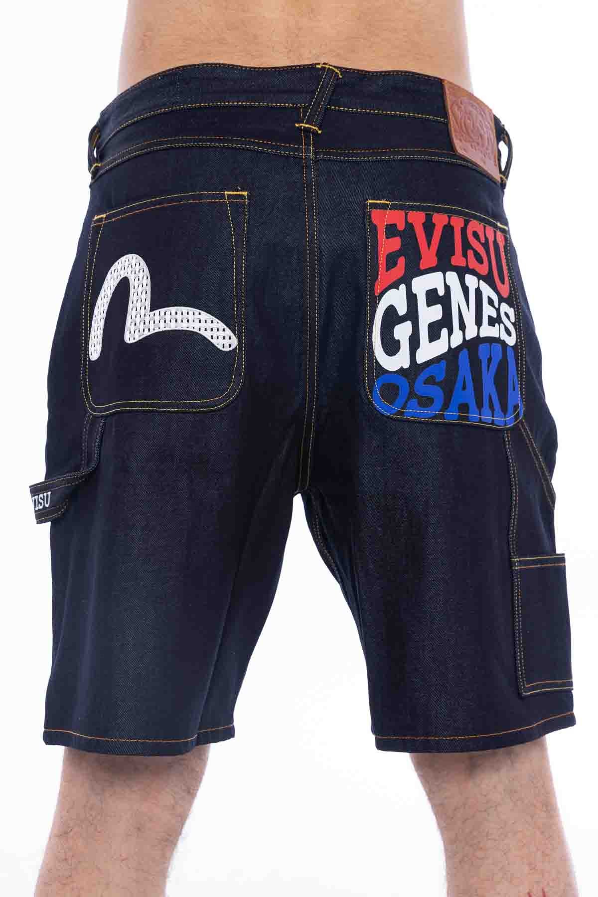 Seagull Embroidery and Slogan Print Rwgular Fit Denim Shorts