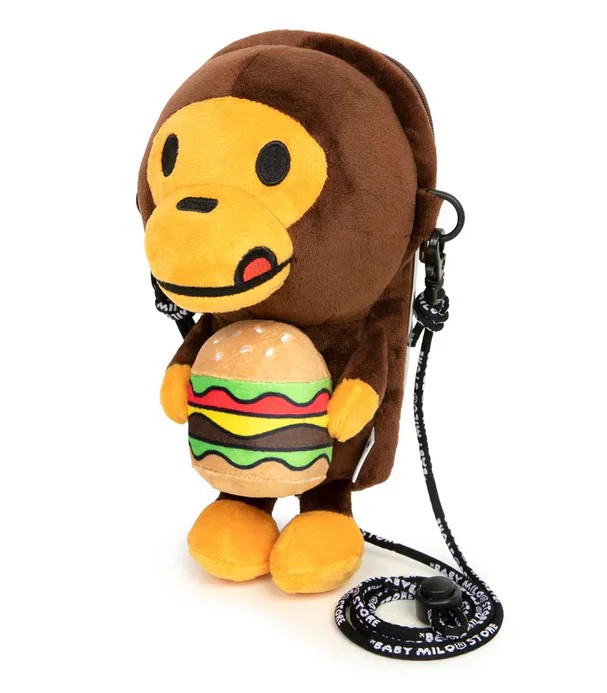 Baby Milo Mobile Bag