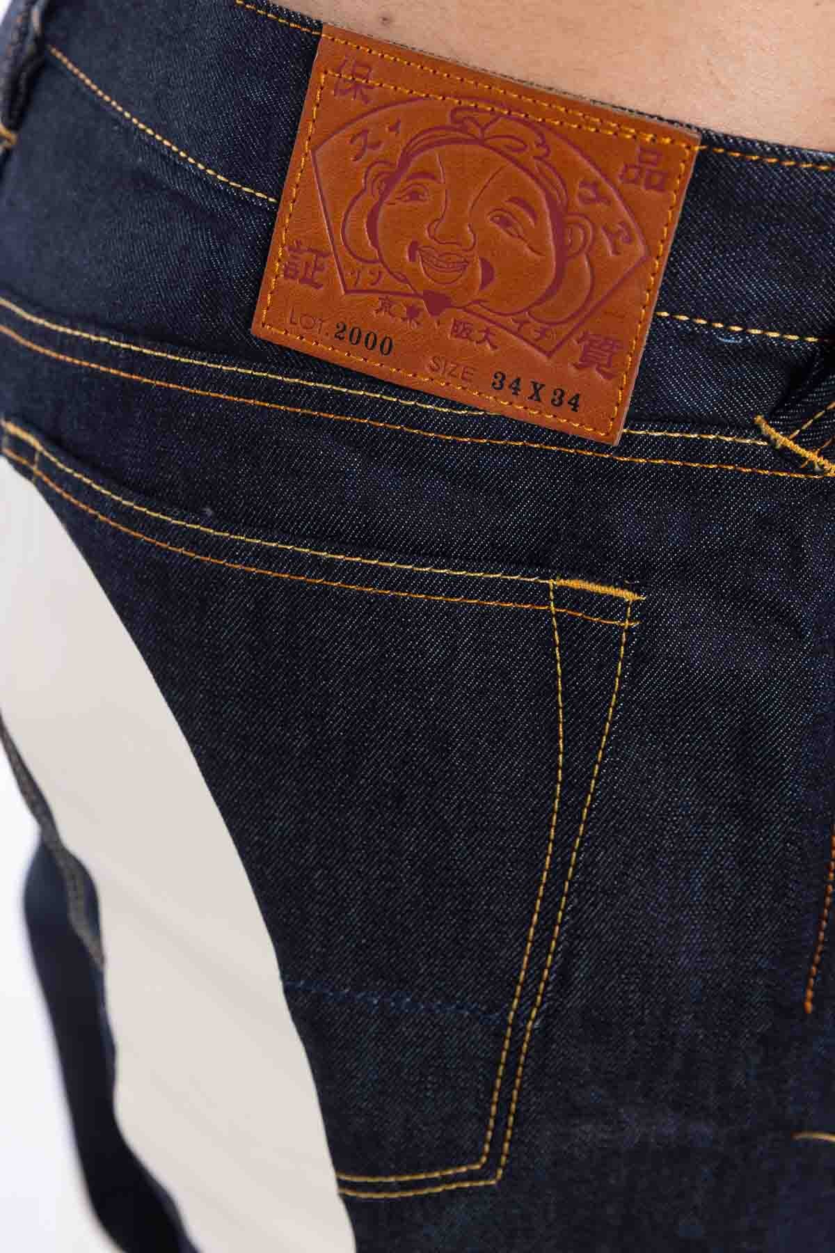 Daicock Print Baggy-Fit Jeans