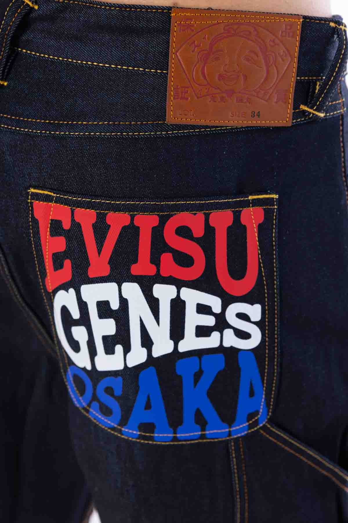 Seagull Embroidery and Slogan Print Rwgular Fit Denim Shorts