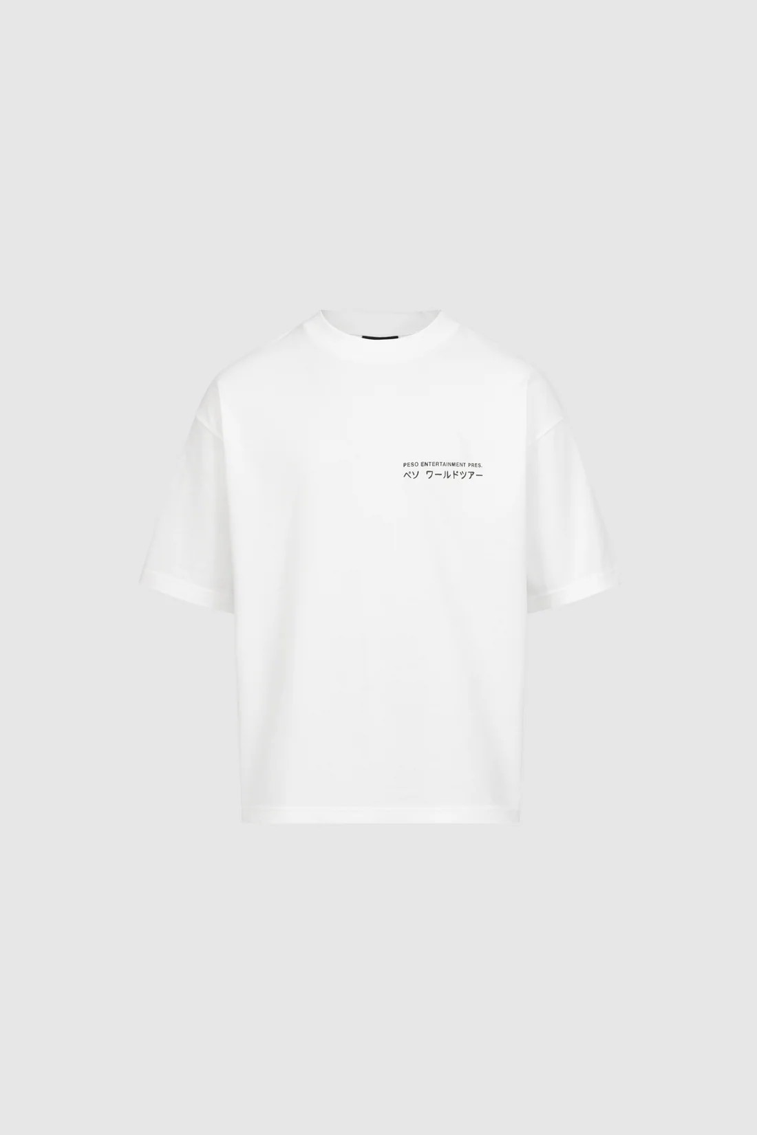 Japanese Tee