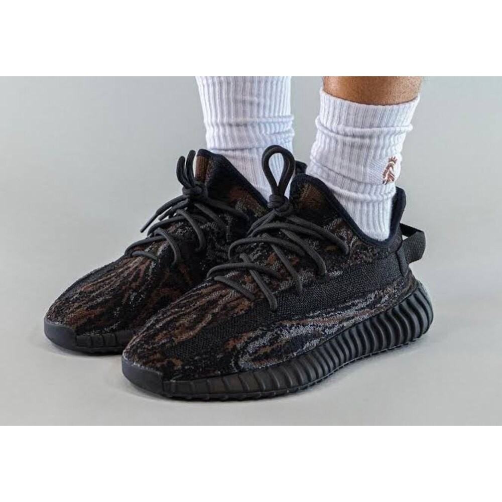 Adidas Yeezy 350 V2 "mx rock "