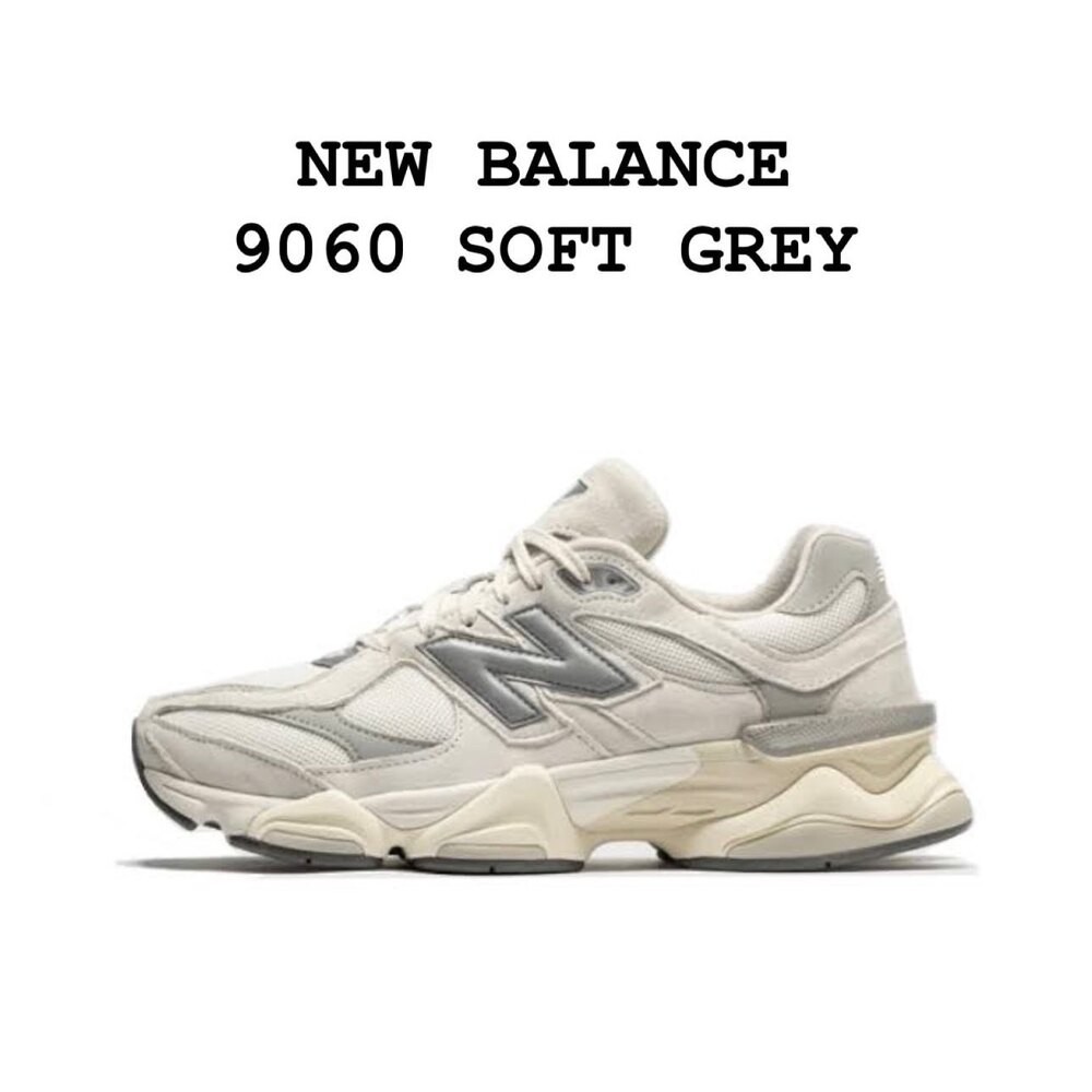 New Balance 9060 Soft Grey