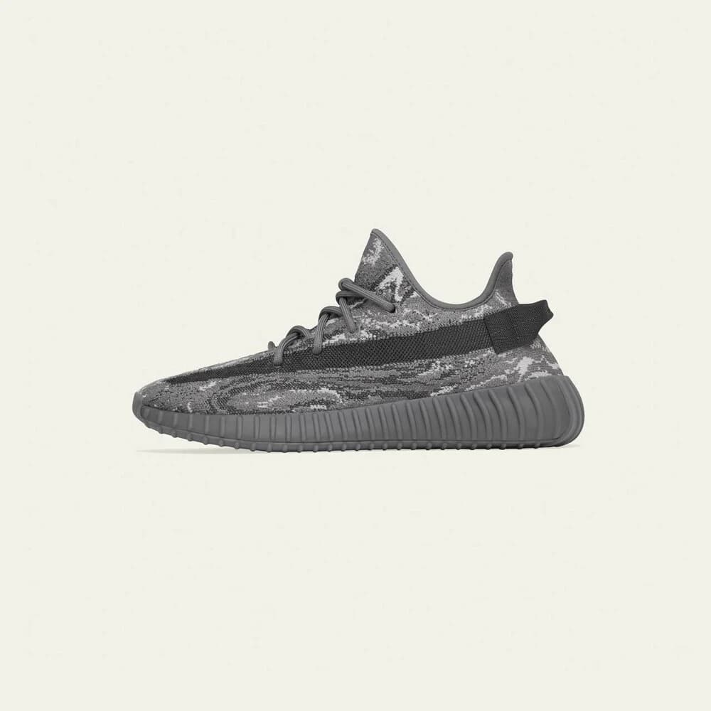 Yeezy Boost 350 V2 MX Dark Salt görsel 4