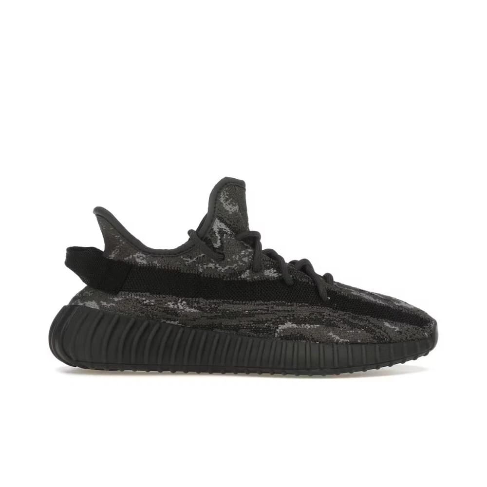Yeezy Boost 350 V2 MX Dark Salt