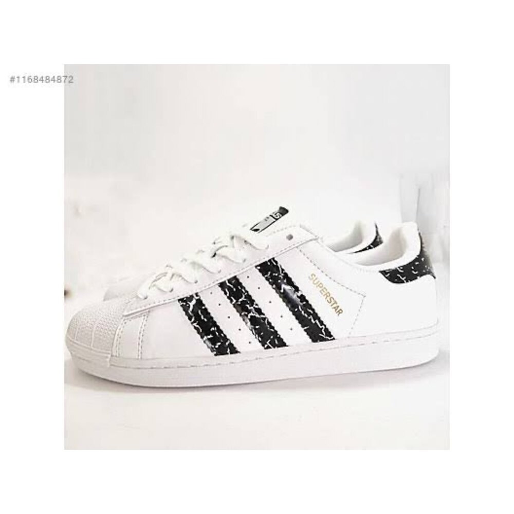 Adidas Süperstar “Rugan Design”