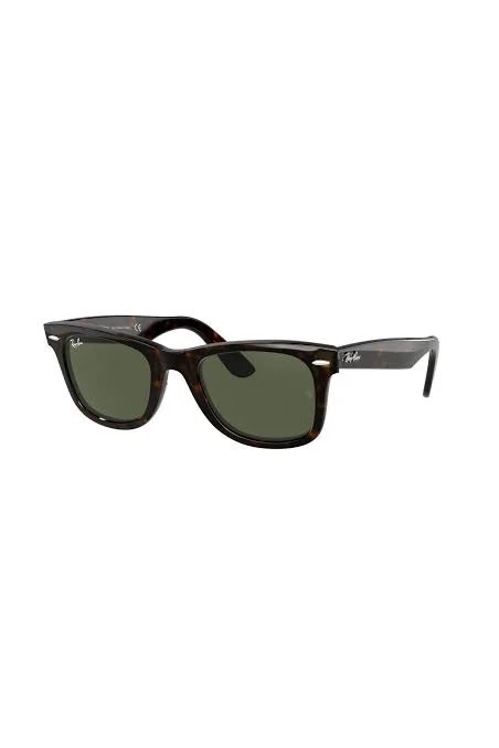 Ray-Ban Güneş Gözlüğü ( En Çok Satanlar ) -
