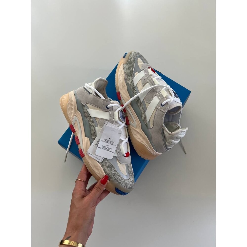 Adidas Niteball Moon Light