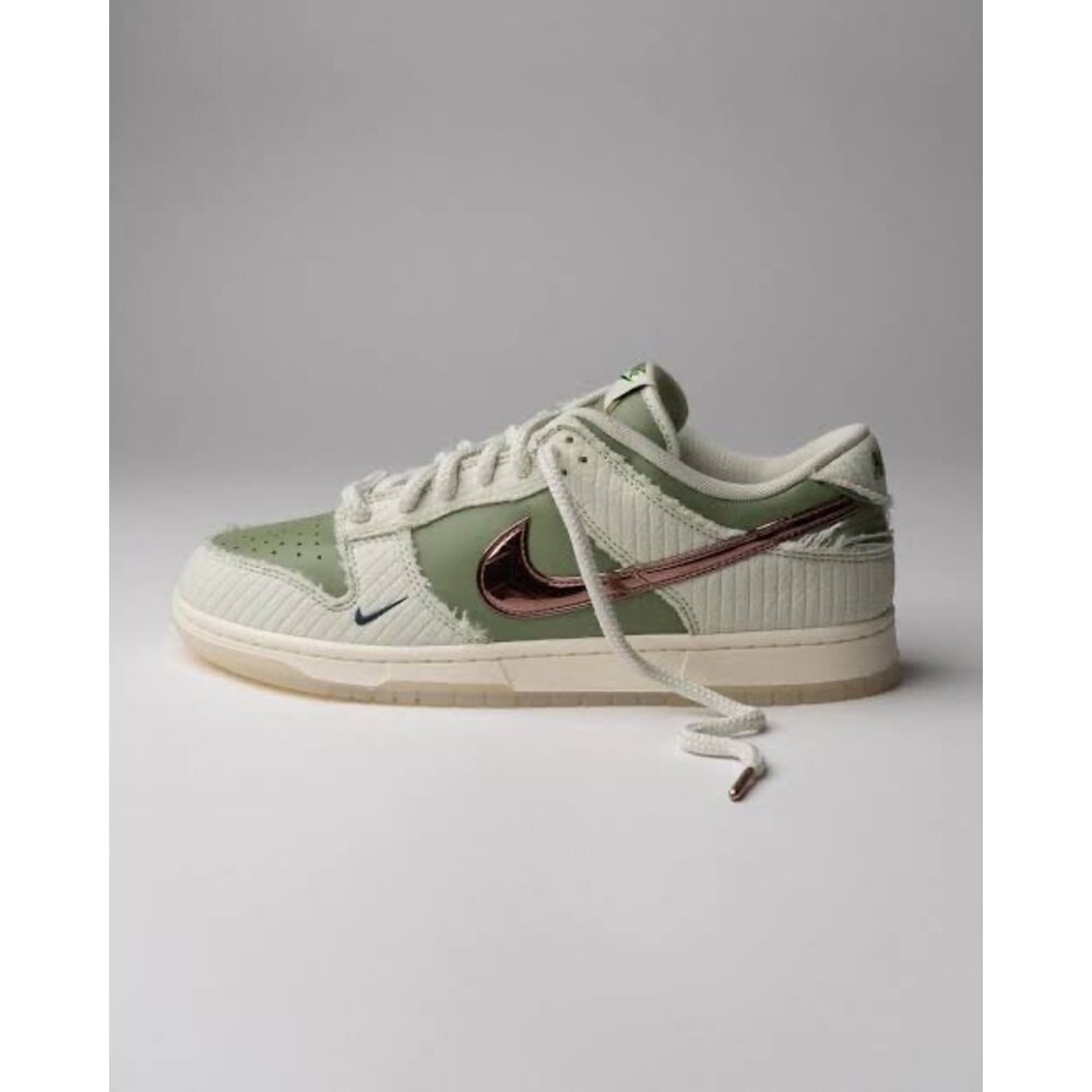 Nike Dunk Low Kyler Murray