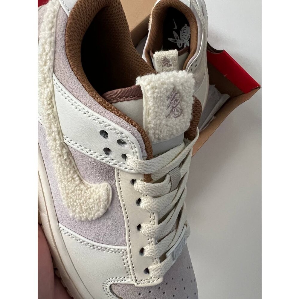 Nike Dunk Low Retro Rabbit Fossil