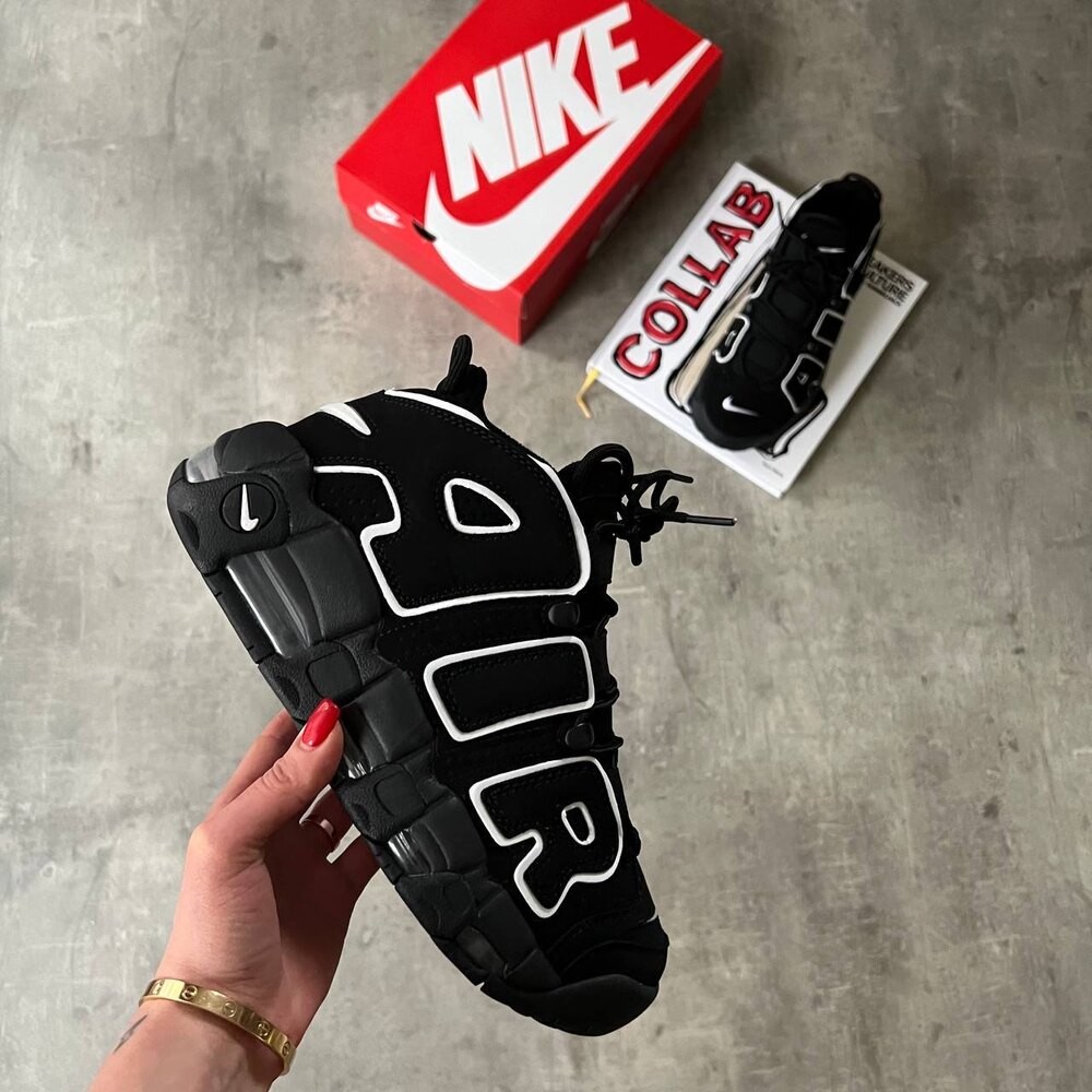 Nike Air More Uptempo