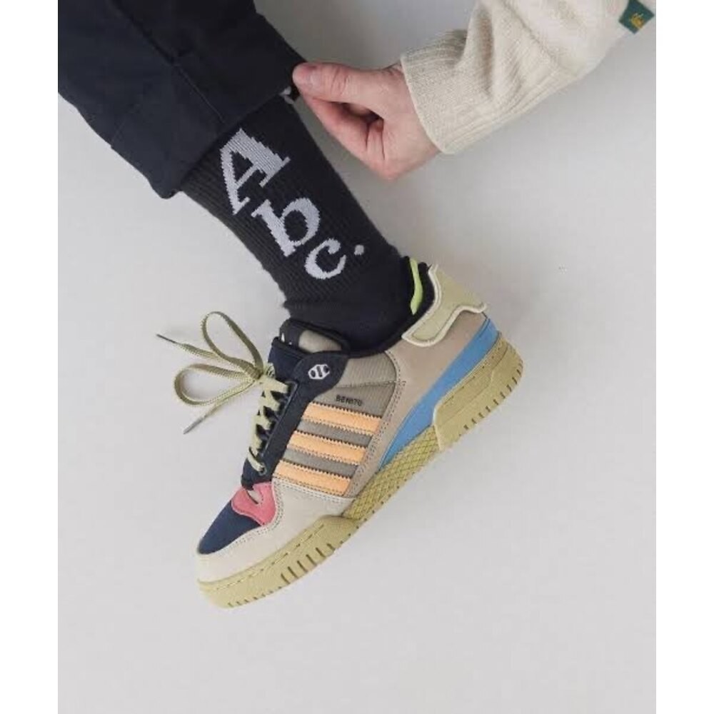 Adidas Benito Forum Beige