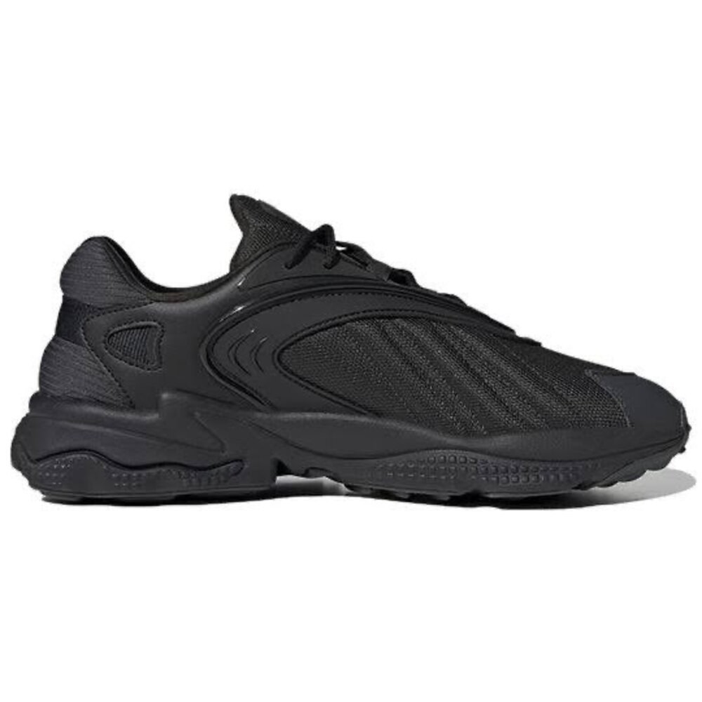 Adidas Oztral Black Erkek