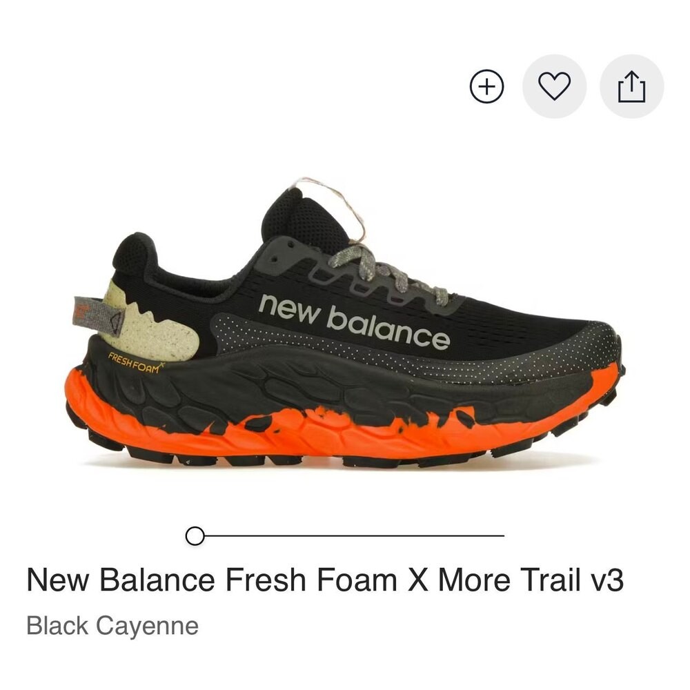 New Balance Foam More Trail