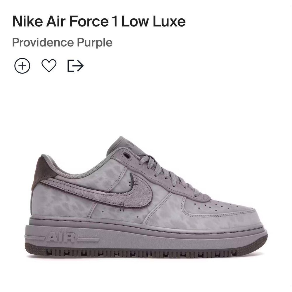 Air Force Luxe Providence