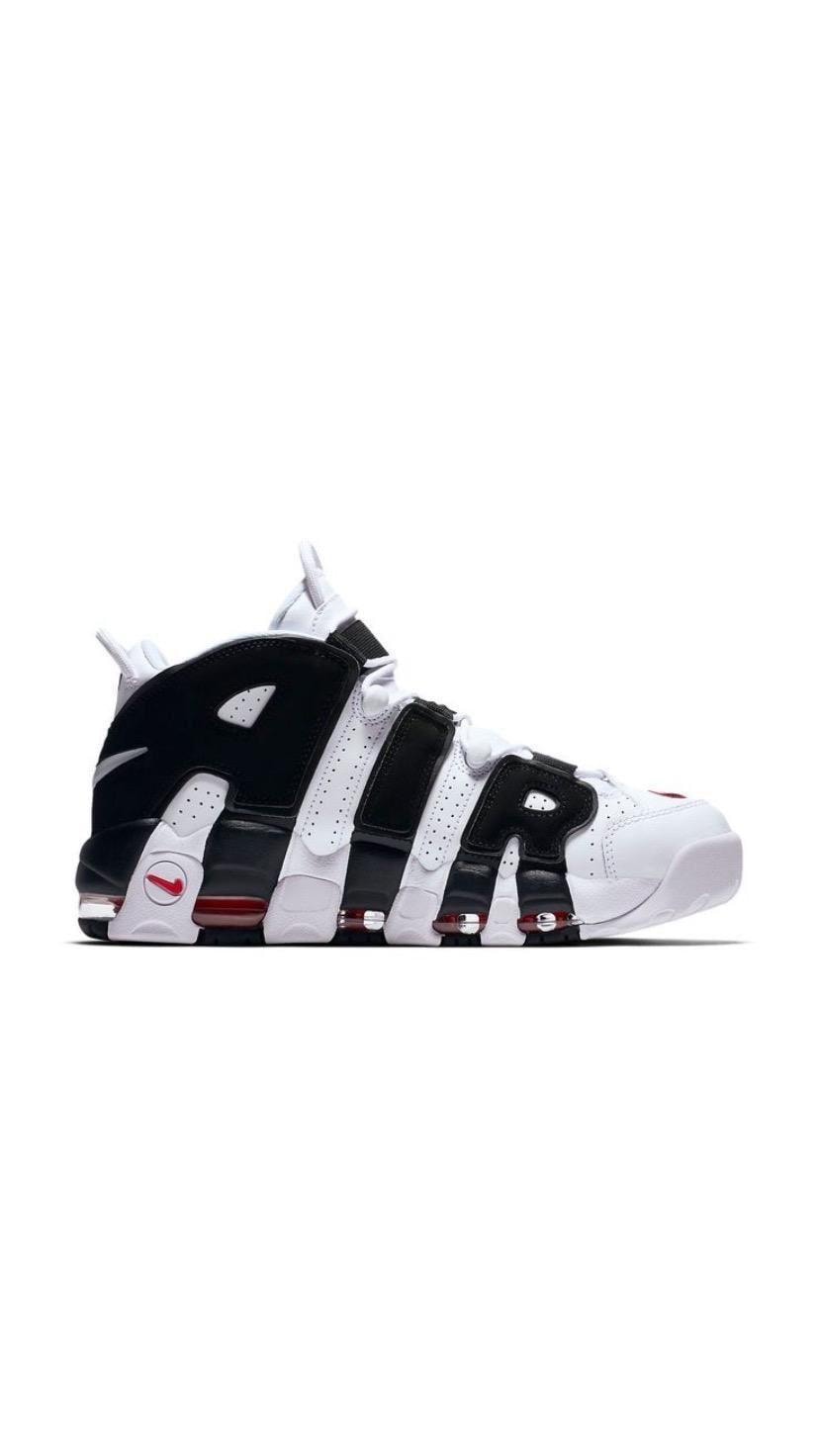 Nike Air Uptempo DRN